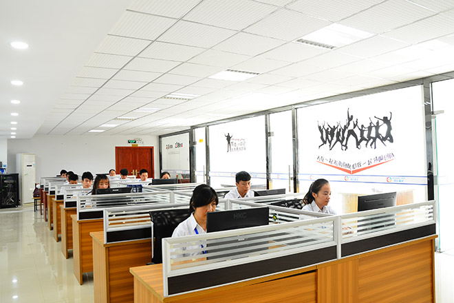 辦公團隊 辦公團隊